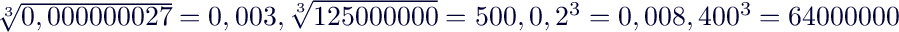wiki:latex:img04671836e1f66eda31ae566aad3e39dc.png