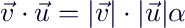wiki:latex:img2bc60f484334a6dcaf11f9e0a47d4fa6.png