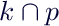 wiki:latex:img3de8b16f4598bd590ef938722e4893b0.png