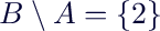 wiki:latex:img3e172f5cb61aab013c4891a12f772307.png