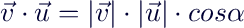 wiki:latex:img3ef823f24d615ed544504156ac1607f9.png
