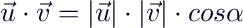 wiki:latex:img3ff0135c7f384e1a9708933272e387e6.png
