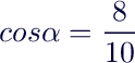 wiki:latex:img5bf07ba4c261b245bbf0db17443ca739.png