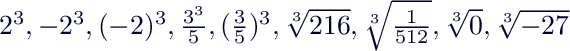 wiki:latex:img6b88198ceaa043dcca58d0ef9dd6d7c6.png