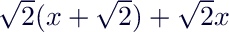 wiki:latex:img7c6bc5dca526e966acd40721701dd341.png