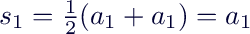 wiki:latex:img7e59c9d66ee5f0100d48e8d998e6564b.png