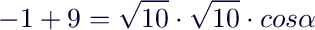 wiki:latex:img8649dfe894f35e340295728ed7455464.png