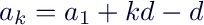 wiki:latex:img8dc8dfeb9616460666c94e729d277503.png