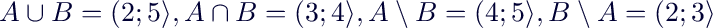 wiki:latex:imgc926731ed48fbdf6989be262cc59e200.png