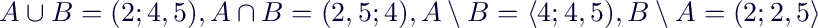 wiki:latex:imgcc62857535862cf3187209f8bca03e25.png