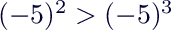 wiki:latex:imgf0c3621612a23b098c755134d9efdd12.png