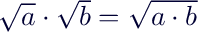 wiki:latex:imgfa0581210fbf8a6ba49e3c3e27e72009.png